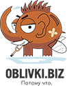 oblivki.biz